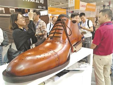 第十一届中国加工贸易产品博览会开幕 865家企业参展