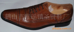 鹤山外贸鞋|鹤山外贸鞋价格|鹤山外贸鞋公司